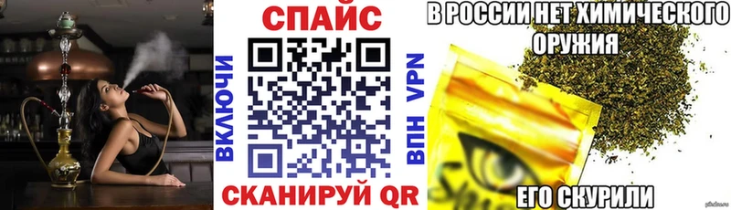 БУТИРАТ 1.4BDO  omg онион  Лермонтов 