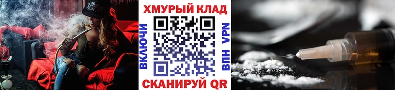 Героин белый  Лермонтов 