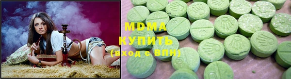 марки lsd Алзамай