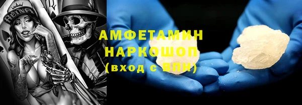 марки lsd Алзамай