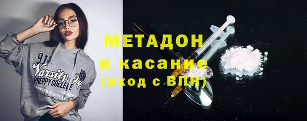 марки lsd Алзамай
