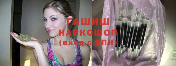 дурь Абдулино