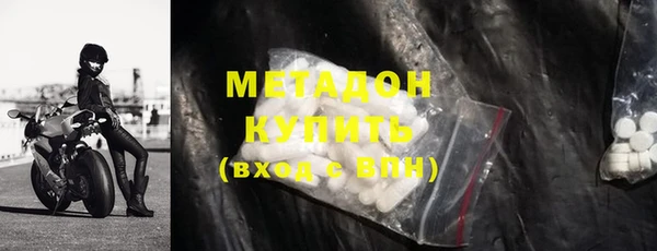 прущая мука Елизово