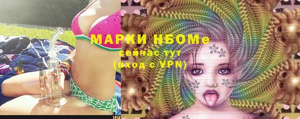 марки lsd Алзамай