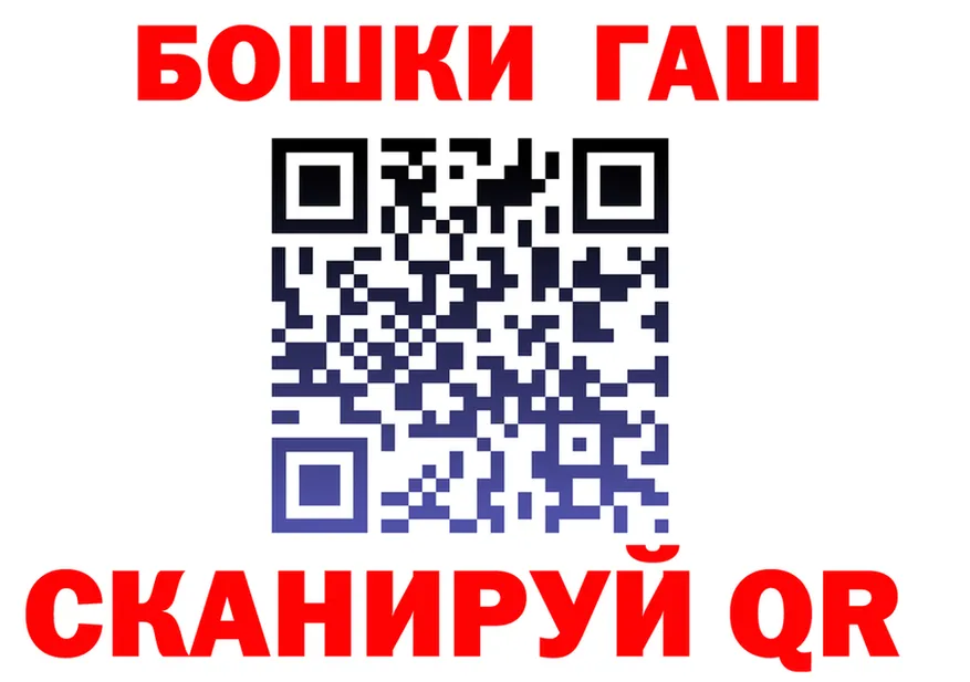 ТГК Wax ТОР дарк нет гидра Лермонтов