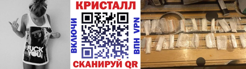 Первитин винт Лермонтов